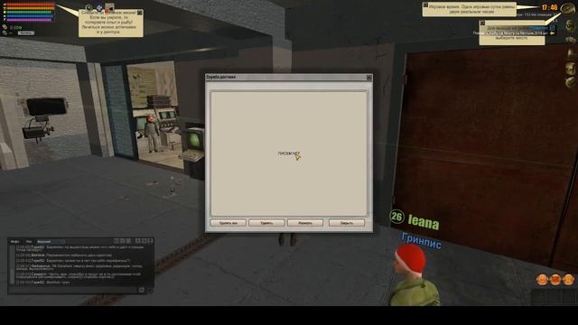 ВО ЧТО ПОИГРАТЬ рыбалка НОВЫЕ ИГРЫ Atom Fishing 2 секреты рыбалки хотел офлайн получил онлайн смотреть онлайн