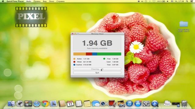 [ MAC OS ] #3 Memory Clean - Полезная программа для Mac OS смотреть онлайн
