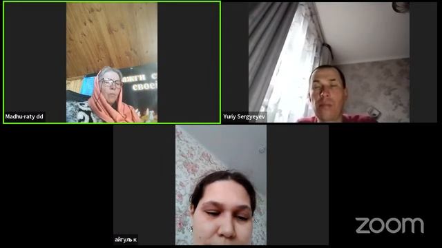 Бхагавад Гита как она есть глава 11 стих 34-36 смотреть онлайн