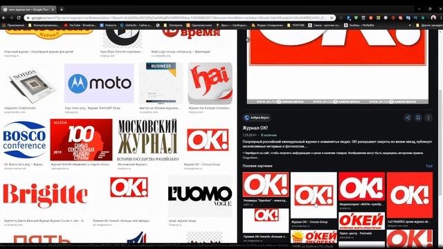 КАК СДЕЛАТЬ СТИЛЬНОЕ ПРЕВЬЮ ДЛЯ ВИДЕО смотреть онлайн