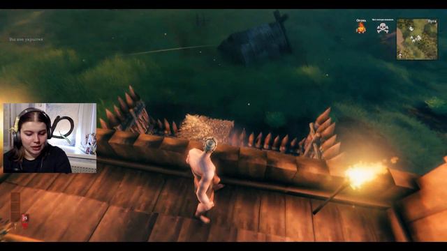 КАКОГО Ч?%ТА?!\Valheim#5\DQL PLAY смотреть онлайн