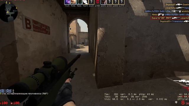 plov: зашел в игру после геймера который играет в разные игры смотреть онлайн