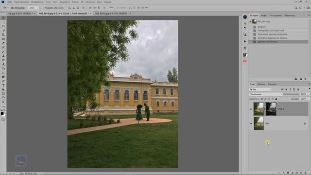 Как работать со светом и тенью в фотошопе смотреть онлайн