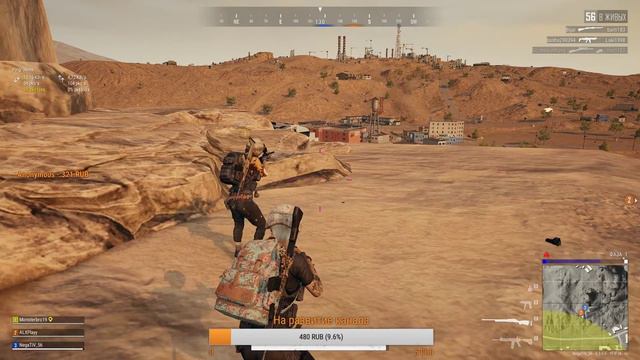 🔴PUBG STEAM►  выполнение миссий SEASON 5!