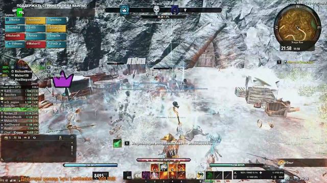 Elder Scrolls Online. И снова кровосиси, пытаемся прокнуть ДБ смотреть онлайн