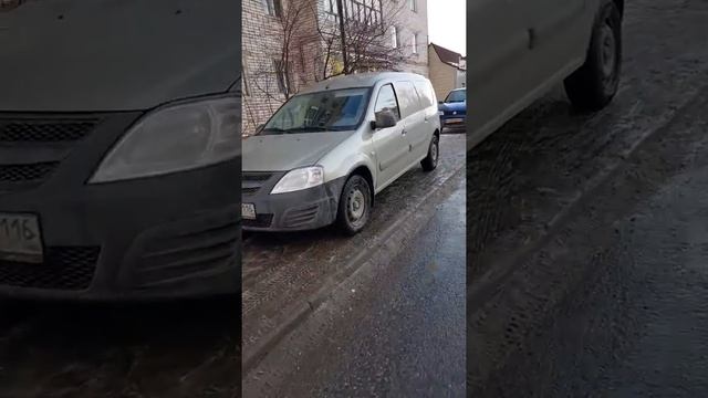 5 апреля 2019 г. смотреть онлайн