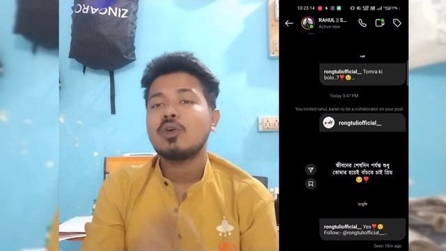 Instagram online green light off | Instagram a active status off kivabe korbo смотреть онлайн