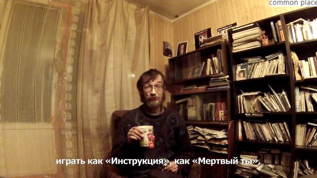 Обращение Бориса Усова ("Соломенные еноты") смотреть онлайн