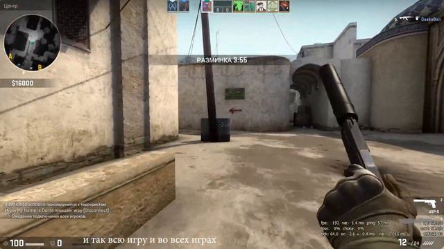 фризы... смотреть онлайн