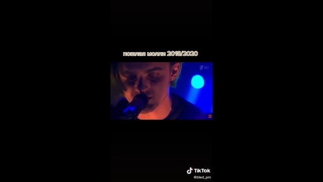 Кирилл Бледный ведет себя адекватно на протяжении всего видео + Вечерний Ургант смотреть онлайн