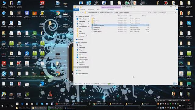 Как получить нож за бесплатно CS:GO? ( Knife for free CS:GO? ) смотреть онлайн
