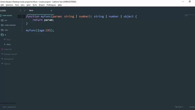 Урок 179. TypeScript. Функции смотреть онлайн