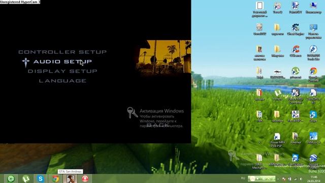 Как закинуть свою музыку в GTA SA смотреть онлайн