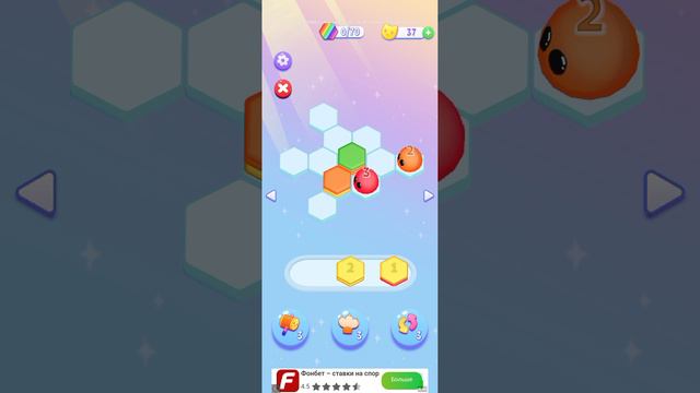 играю в игры Симбы (и не только) смотреть онлайн