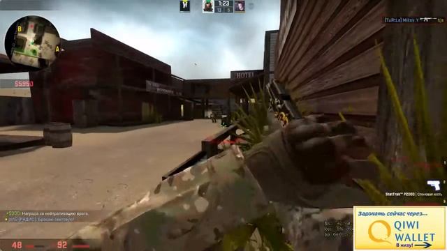 Карта de_westwood в CS:GO! смотреть онлайн