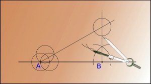 Деление отрезка циркулем на три части. How to divide a given segment into three parts by a compass.
