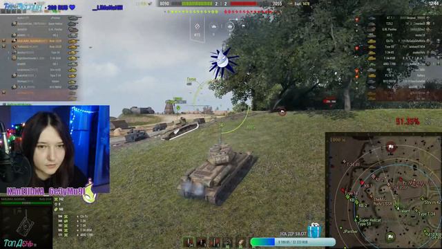 🔥Кусь🔥Общаемся и играем в World of Tanks🔥 смотреть онлайн