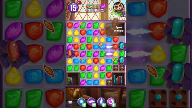 Головоломка 171 | Гарри Поттер: магия и загадки смотреть онлайн