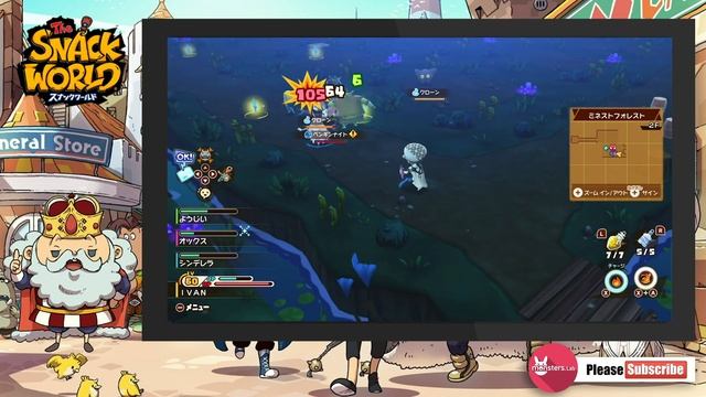 The Snack World: Chapter 10 - Final battle! It returns 1000 times! смотреть онлайн