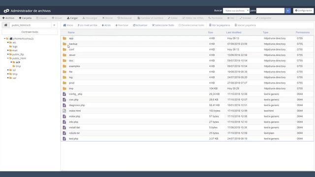 Scriptcase - Trabajando con archivos, campos upload y multiupload смотреть онлайн