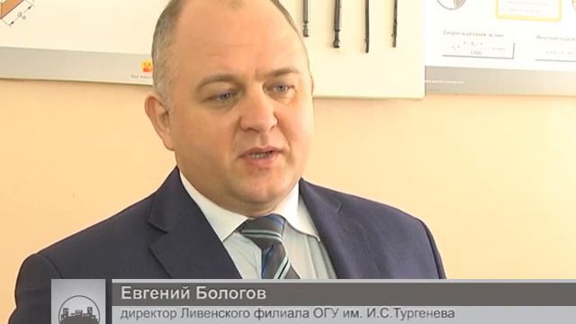 ЭТО ИНТЕРЕСНО! смотреть онлайн