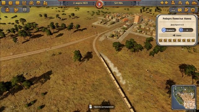 Railway Empire | Пассажирские перевозки и затраты #2 смотреть онлайн