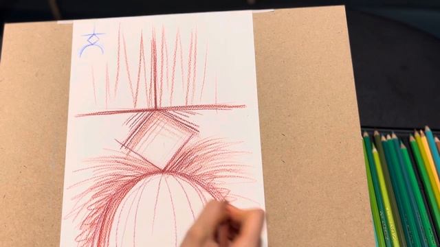 РУНА ТЯЖЕСТЬ