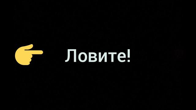 ПРОДАЮ ПРЕВЬЮ | всего за 5 рублей смотреть онлайн