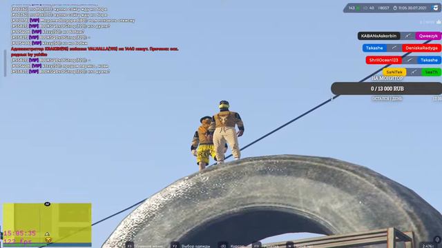 ИГРАЕМ КАПТЫ !!! ВЕСЕЛИМСЯ !!! ДЕЛАЕМ КОНТЕНТ НА GALAXY DM смотреть онлайн