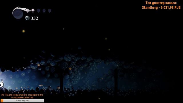 Hollow Knight #4 Городские насекомые смотреть онлайн