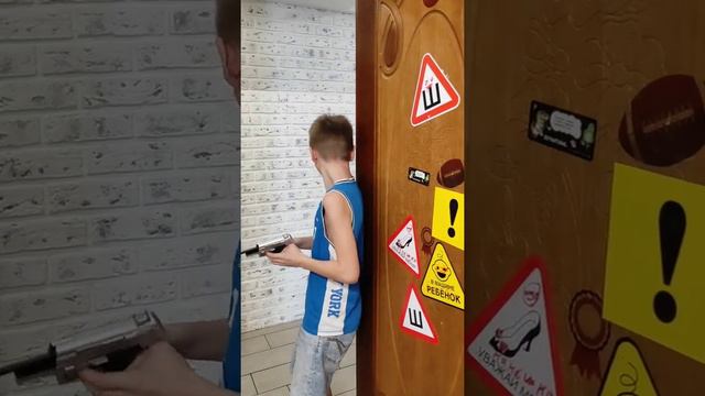когда родители уехали смотреть онлайн