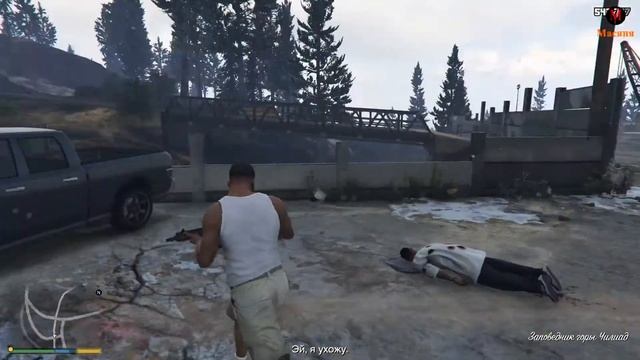 Grand Theft Auto V #51 - Ламар в беде, Целевой риск (немое прохождение/без комментариев) смотреть онлайн
