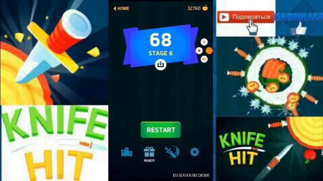 Я почти прошел игру кнайф хит смотреть онлайн