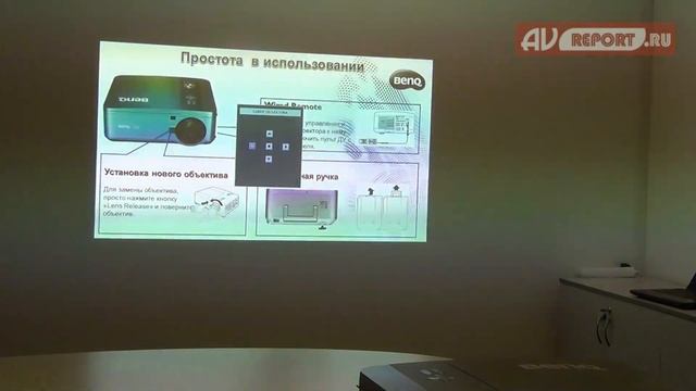 Инсталляционные проекторы BenQ PW9500 и PX9600 смотреть онлайн