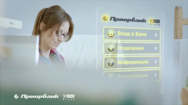 Заботиться о детях с помощью дополнительной банковский карточки смотреть онлайн