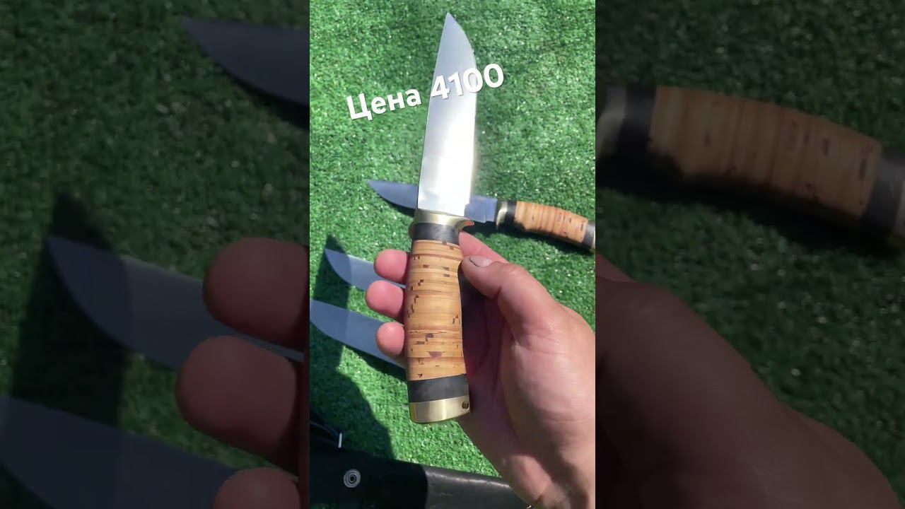 Универсальные ножи из кованной стали Х12МФ/ тел. 89040498854 Viber,what’s ,телеграмм смотреть онлайн