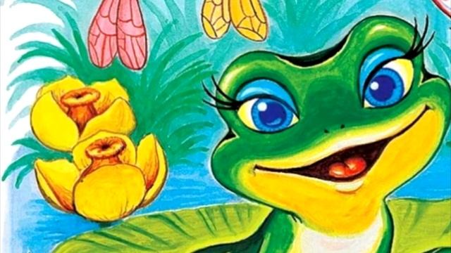 Якутская сказка "Хвастливая лягушка" смотреть онлайн