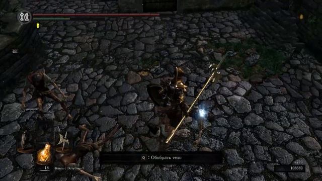 Обзор на Dark Souls Remastered в 2022 году