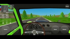 Прохождение игри  PickUp 23#