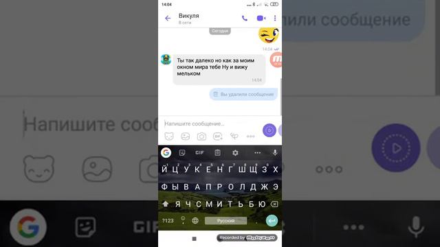 #шутки смотреть онлайн