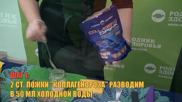 Кулинарный мастер-класс. Готовим торт "ПАНЧО-РОЗ" смотреть онлайн