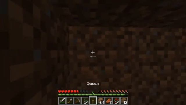 Minecraft СЛАДКИЕ ЯГОДЫ ЭТО ПРОСТО ЧУДО часть:2 смотреть онлайн