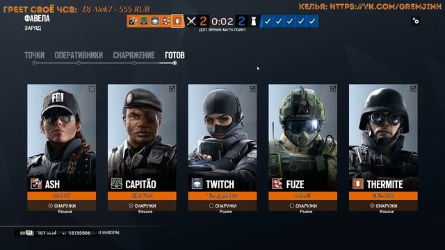 Cracken Team: пытаемся тащить смотреть онлайн