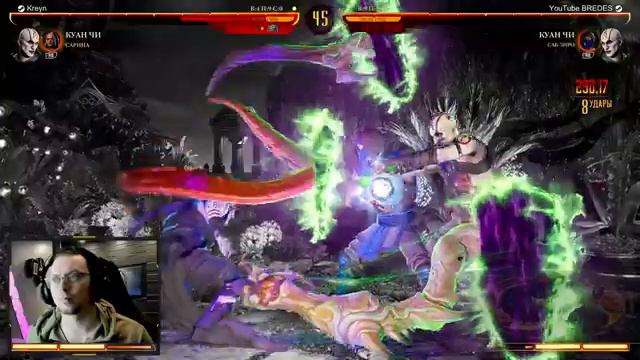 ЧАС ЛИГИ В МОРТАЛ КОМБАТ 1 #MK1 #MortalKombat