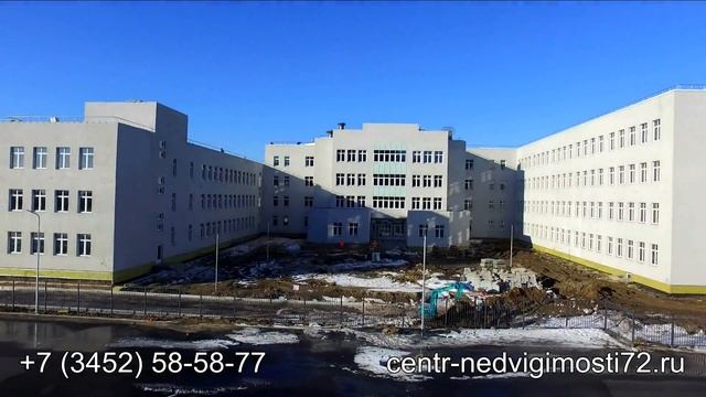 Новостройки Тюмени Новая школа в Тюмени скоро открытие - район Тюменская Слобода смотреть онлайн