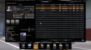 СОВЕТЫ ПО НАЙМУ ВОДИТЕЛЯ!!/ Euro Truck Simulator 2/ Развитие навыков и выбор грузовика.