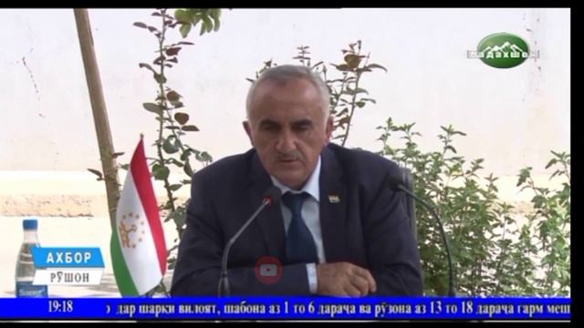 БАРТАНГ/ Ё.ФАЙЗОВ. РУЙИ РОСТ МЕГУЯМ, ВАЛЕ 3-4 СОЛИ ДИГАР ИН ГАЙРИ ИМКОН АСТ смотреть онлайн