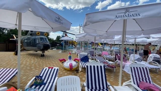 ТУРБАЗА "АВИАБАЗА" КАМЫШИН смотреть онлайн