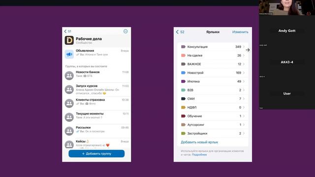 Video Game Sanctuary