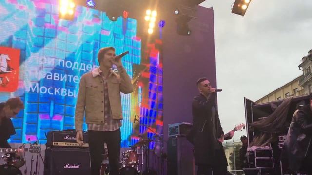 День Города. MBAND- Невыносимая смотреть онлайн